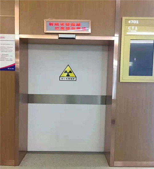 金华X光室用防射线铅板门