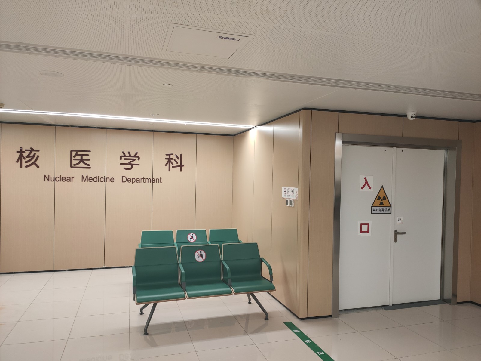 金华宠物医院用防辐射铅门